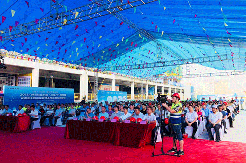 广东东方雨虹助力广州花都区住建系统“质量月”活动