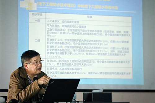 教授级高工朱祖熹做客上海东方雨虹