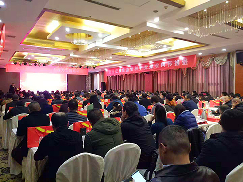 东方雨虹助力太原市建筑工程防水质量提升专题培训会 