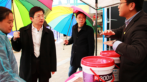 东方雨虹出席上海市金山区“诚信宣传周”活动 