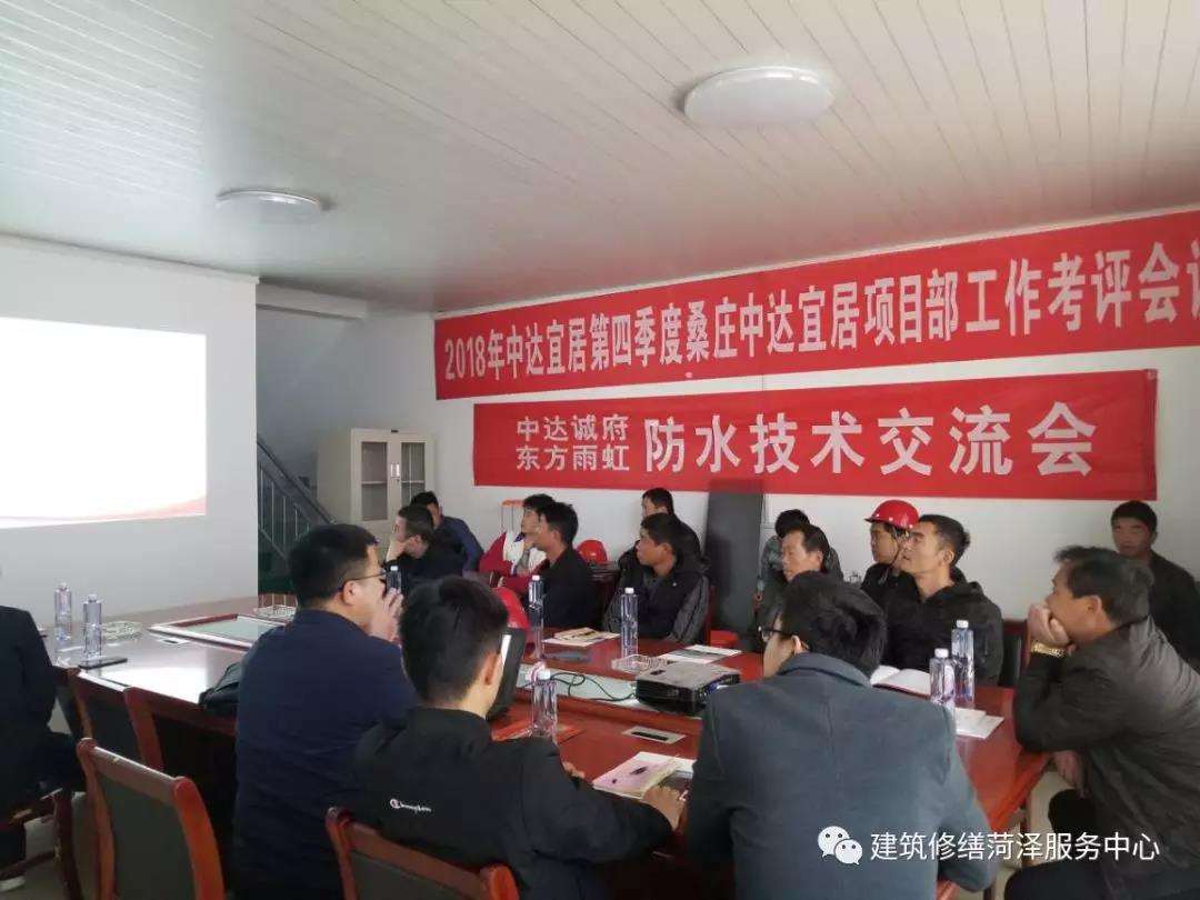 微信图片_20190403165521.jpg