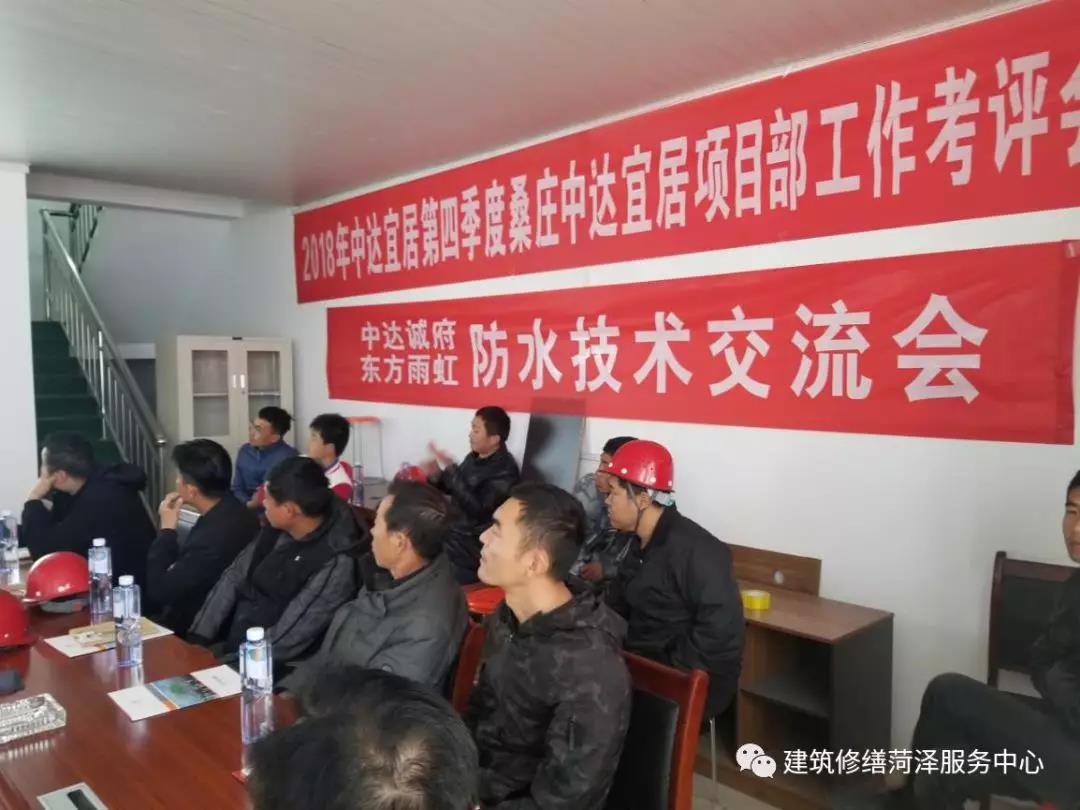 微信图片_20190403165531.jpg