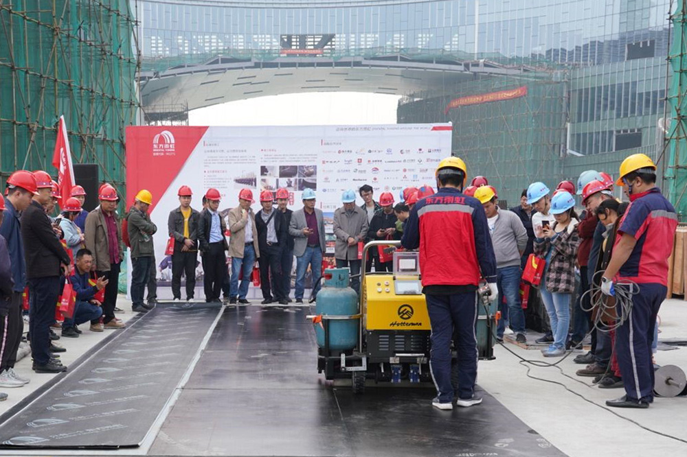 上海东方雨虹主办扬州市防水工程质量提升观摩会