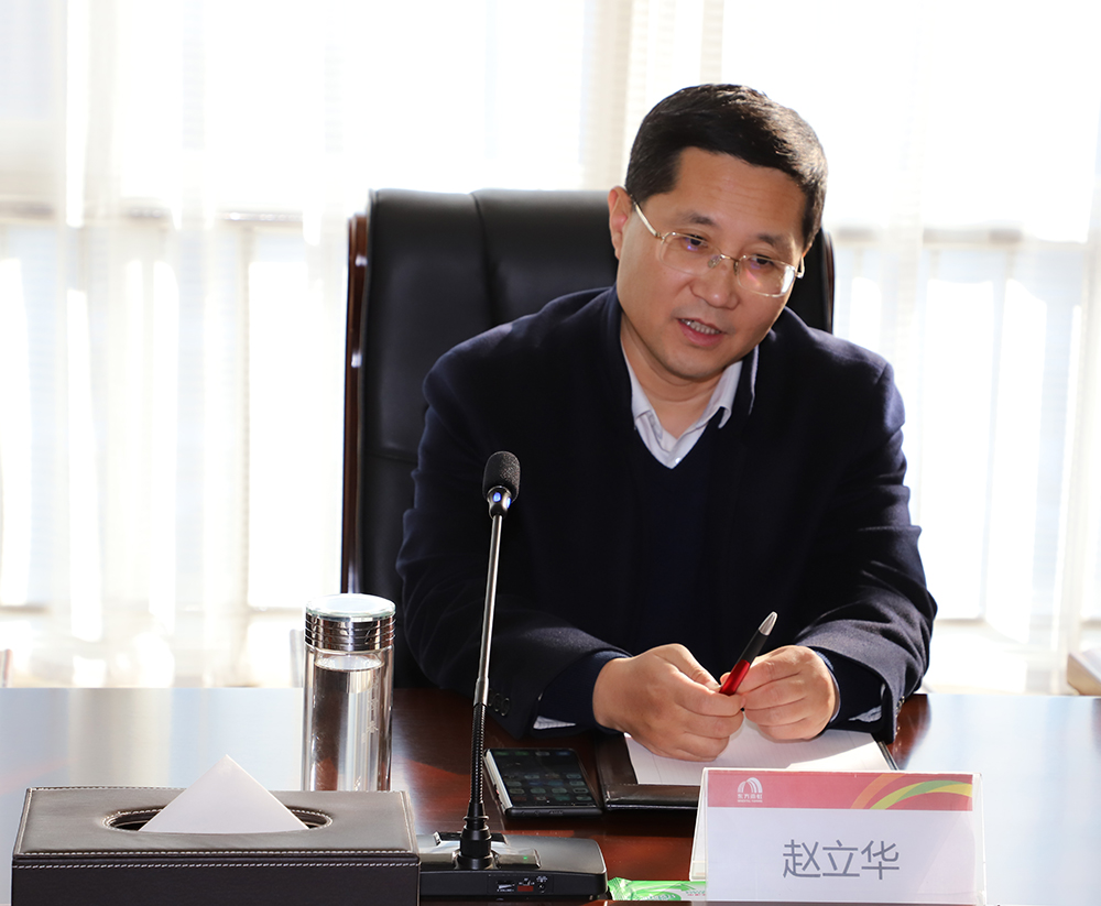 唐山市丰南区委书记赵立华一行调研唐山东方雨虹