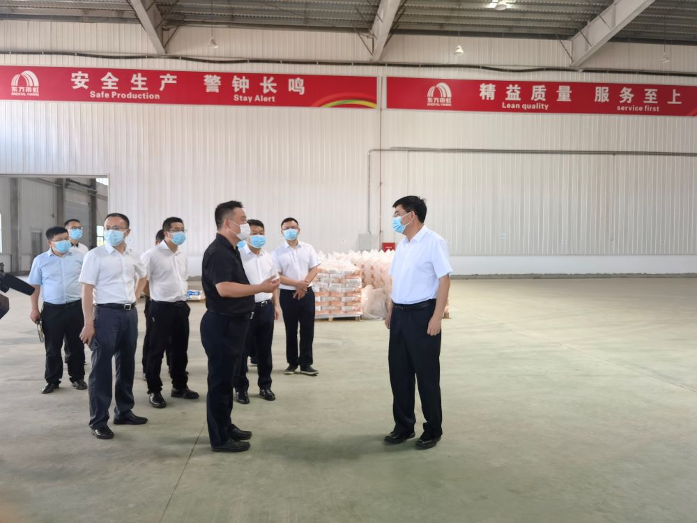 南昌市委常委、宣传部部长、新建区委书记李松殿调研江西东方雨虹