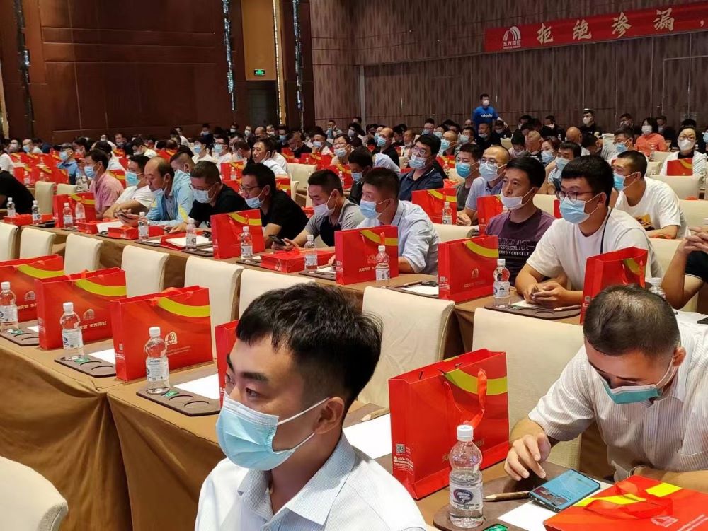 黑龙江东方雨虹协办哈尔滨新区建筑防水工程质量提升工作专题会，助力提升建筑工程防水技术水平