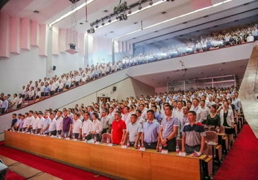 东方雨虹召开2019年年中总结暨下半年工作部署大会