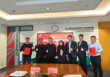 东方雨虹与冠县发展建设投资集团有限公司签署战略合作协议