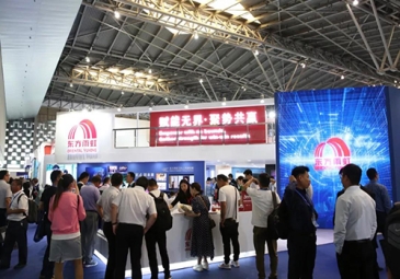 东方雨虹亮相2019中国国际屋面和建筑防水技术展览会