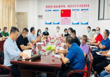 为建筑工程质量保驾护航—广东东方雨虹承办建筑防水工程质量提升技术专题讲座