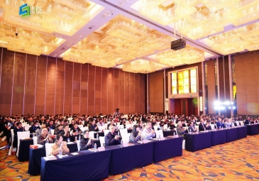 东方雨虹协办2024科技赋能“好房子”建设大会