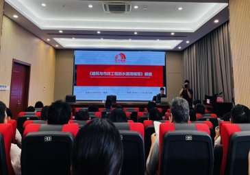 东方雨虹携手江阴建管中心，共同推动江阴市防水工程高质量发展