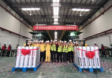 东方雨虹德阳生产基地沥青防水卷材车间建成投产