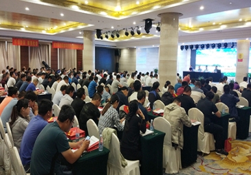 东方雨虹应邀出席威海市建筑安全和防水质量控制与技术交流会