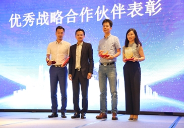 上海东方雨虹荣获宝龙集团“优秀战略合作伙伴“称号