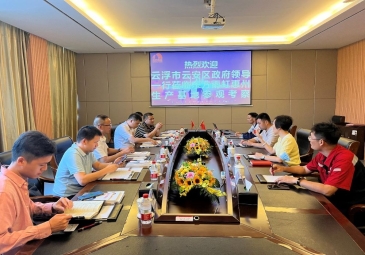 广东省云浮市云安区区委常委郑辉亮一行参观惠州东方雨虹