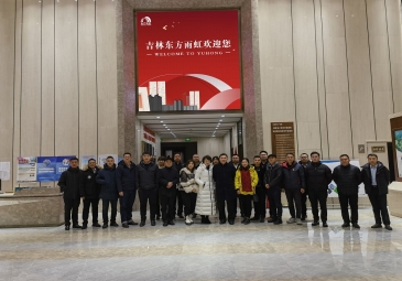 聚焦市场拓展，东方雨虹坚定赋能零售合作伙伴