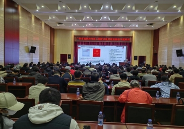 广东东方雨虹受邀参加广州市及各区住建系统《建筑和市政工程防水通用规范》GB55030-2022解读专题培训