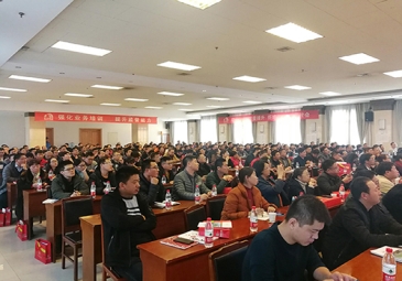 东方雨虹出席石家庄建筑工程防水质量提升专题培训会 
