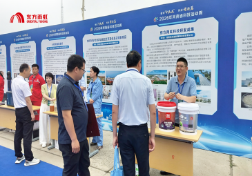 科技赋能 防水创新！河南东方雨虹亮相2026年河南省科技活动周主场活动