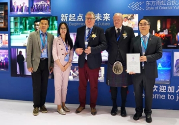 东方雨虹受邀加入国际屋面联合会（IFD）