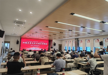 广州市防水产品辨识及施工工艺现场观摩活动在广州花都东方雨虹成功举办