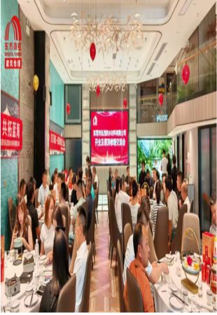 告别“敲敲打打”时代！这场交流会，给工业厂房修缮来了个“细致调养”。                                                  原创                                                                                              雨虹修缮                     雨虹修缮                                              