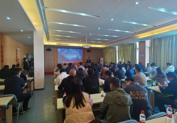 东方雨虹助力大亚湾区《建筑与市政工程防水通用规范》宣贯培训会顺利举办