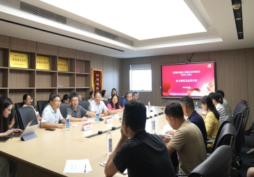 深圳东方雨虹与深圳建筑总院第二分公司技术交流会顺利举办